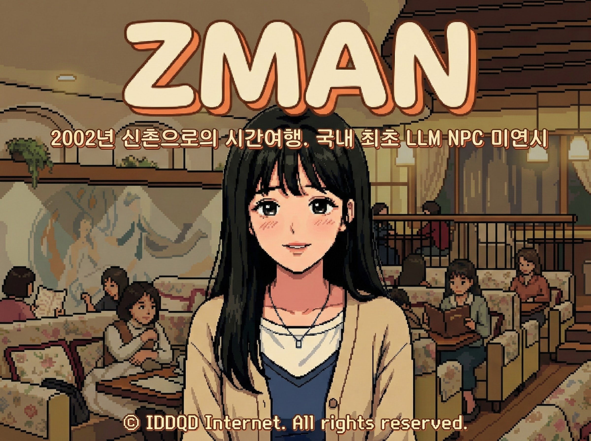 ZMAN Splash